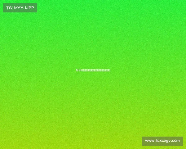 NBA今日赛事排名最新出炉争霸格局一目了然 NBA今日赛事排名最新出炉争霸格局一目了然