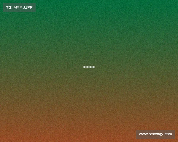 哪种测骨龄法最准