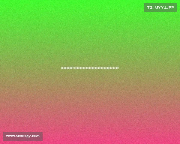 拳击互动体验游戏(热血沸腾的拳击互动盛宴全民参与投票助力共同见证冠军诞生时刻) 拳击互动体验游戏(热血沸腾的拳击互动盛宴全民参与投票助力共同见证冠军诞生时刻)