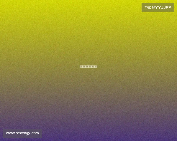 赛事腰斩—赛事腰斩啥意思 赛事腰斩—赛事腰斩啥意思